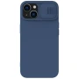 Nillkin CamShield Silky Magnetic silicon case for Apple iPhone 14 6.1 (2022), Apple iPhone 13 order from official NILLKIN store